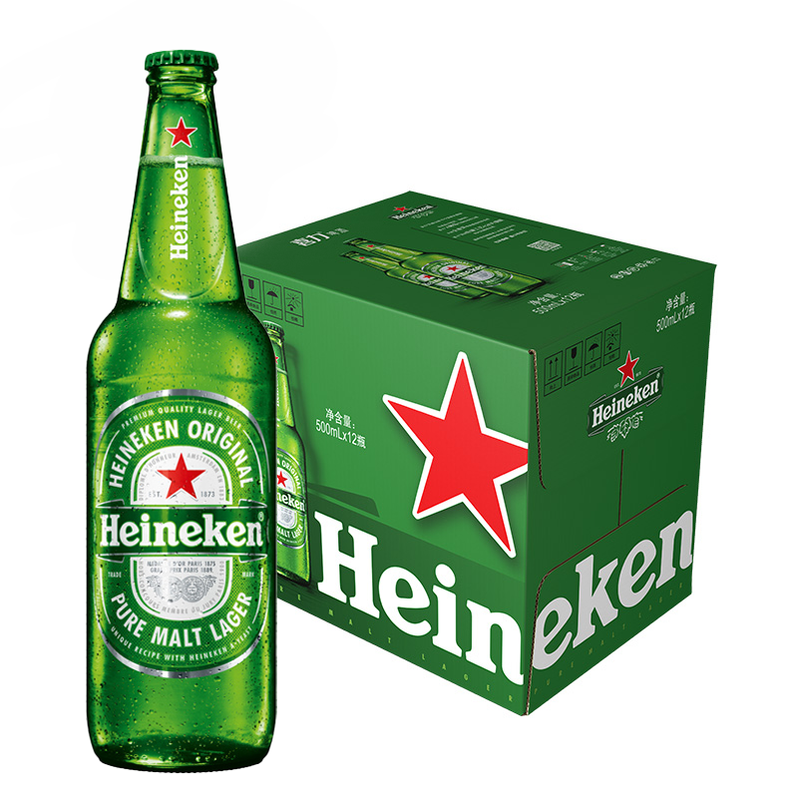 Heineken Beer 640ml Bottle Boxes of 12 bottles — Shopping-D Service ...