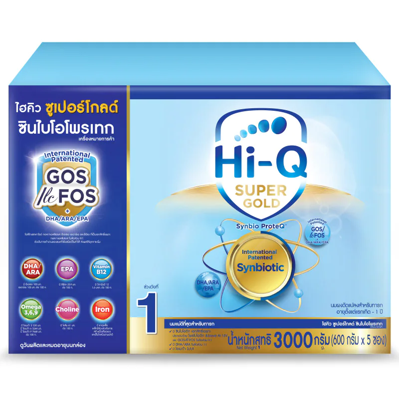 Hi-Q Super Gold Synbio ProteQ ນົມຜົງເດັກເກີດໃຫມ່ 3000g