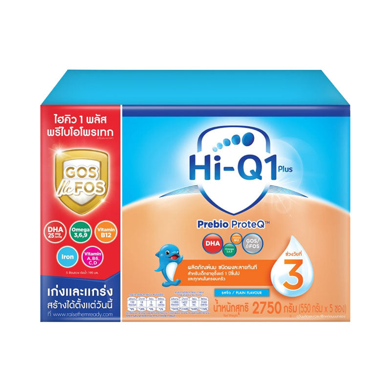 Hi Q 1 Plus Prebio Proteq Plain 2750g