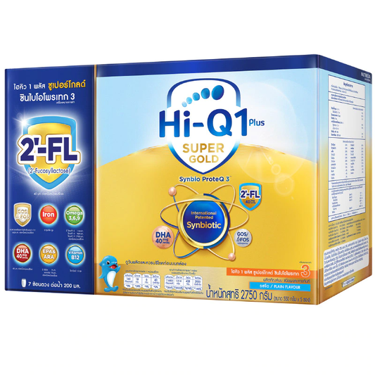 Hi Q 1 Plus Super Gold Milk Powder Plain 2750g