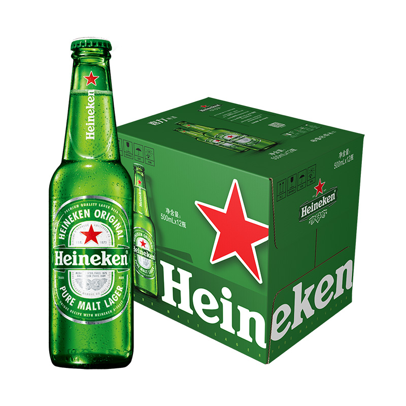 Hieneken Quart 640ml x 12 ຂວດ