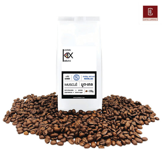 Kaféin Kix KIX- Muscle - Lao Arabica (Medium Dark Roast) 200G