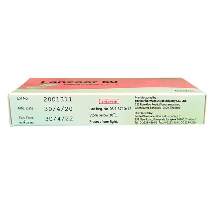 Lanzaar 50 Losartan Potassium 50 mg ກ່ອງ 30 ເມັດ