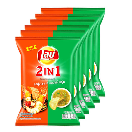 Lay's Potato Chips 2in1 Shrimp grilled Flavour + Seafood chilli Sauce Flavour bag 50g 6pcs