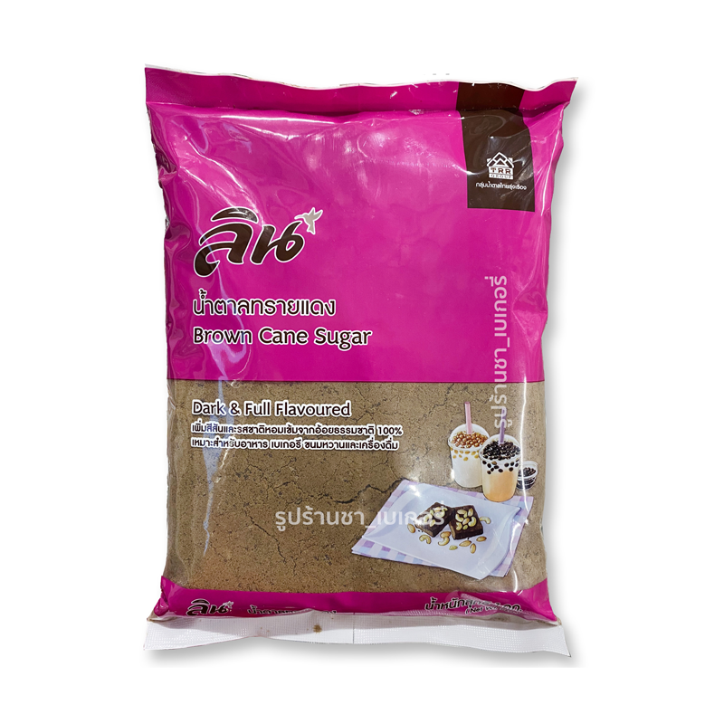 Lin Dark & Full Flavoured Brown Cane Sugar 1kg