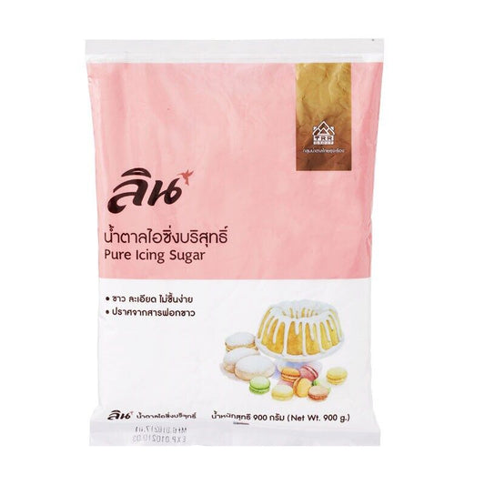 Lin Pure Icing Sugar 900g