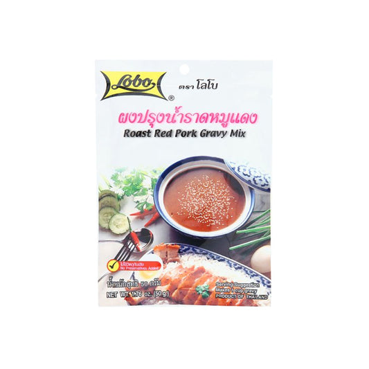 Lobo Poast Red Pork Gravy Mix 50g