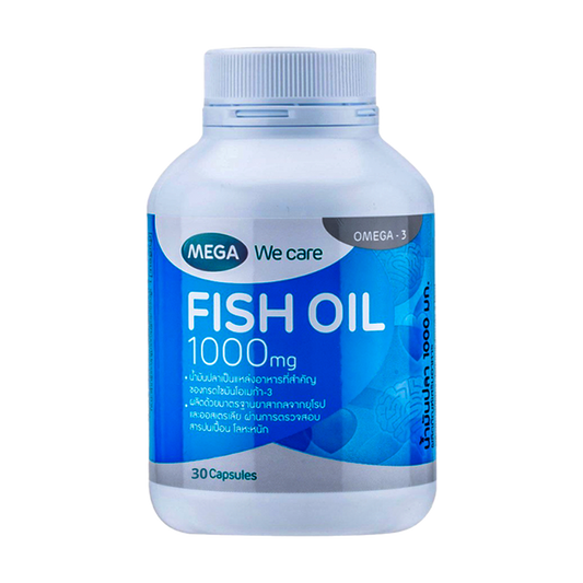 MEGA We Care Fish Oil 1000mg + Omega-3 boxes of 30 apsules