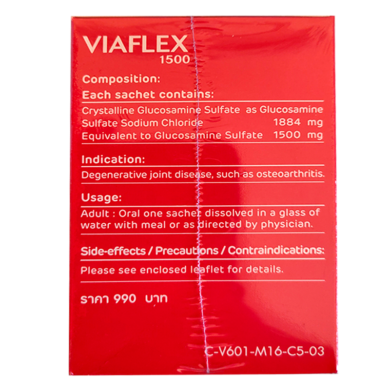 MEGA We care Viaflex 1500 boxes of 30 sachets