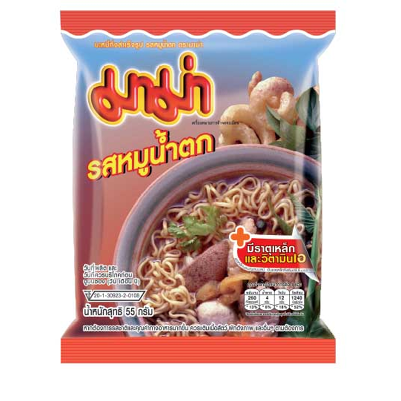 Mama Instant Noodles Pork Flavour, 60g