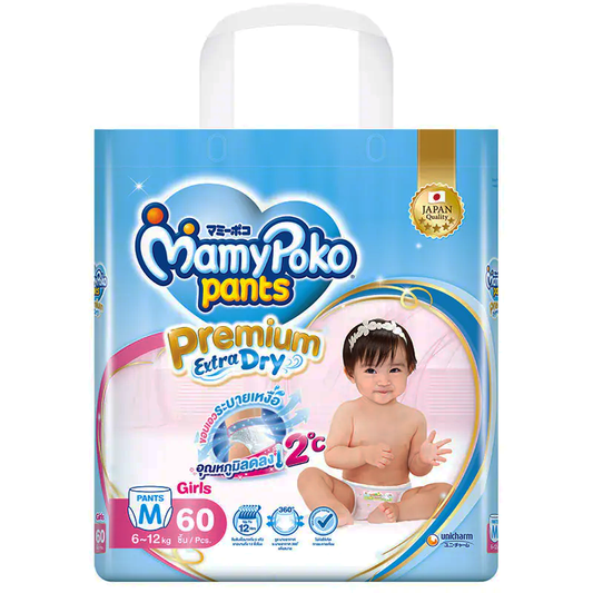 Mamy Poko Diaper Pants Girls 6-12kg Size M 60pcs