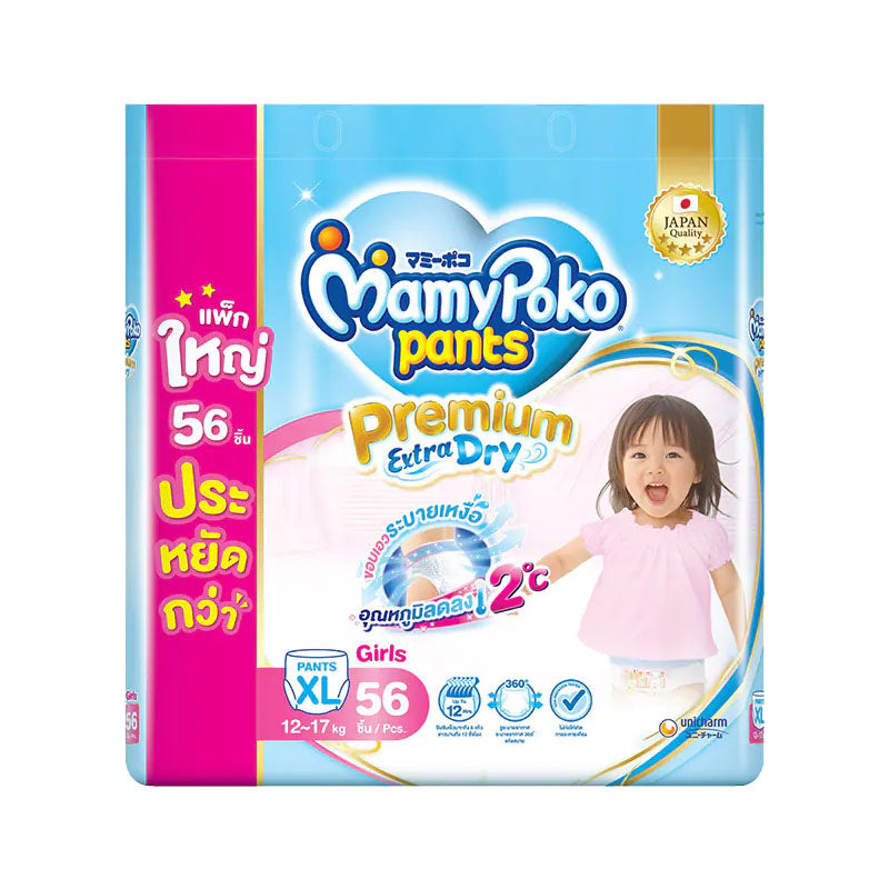 Buy MamyPoko Pants Extra Absorb Diapers XL 26 pcs online at best discount  in India | Tablt.com