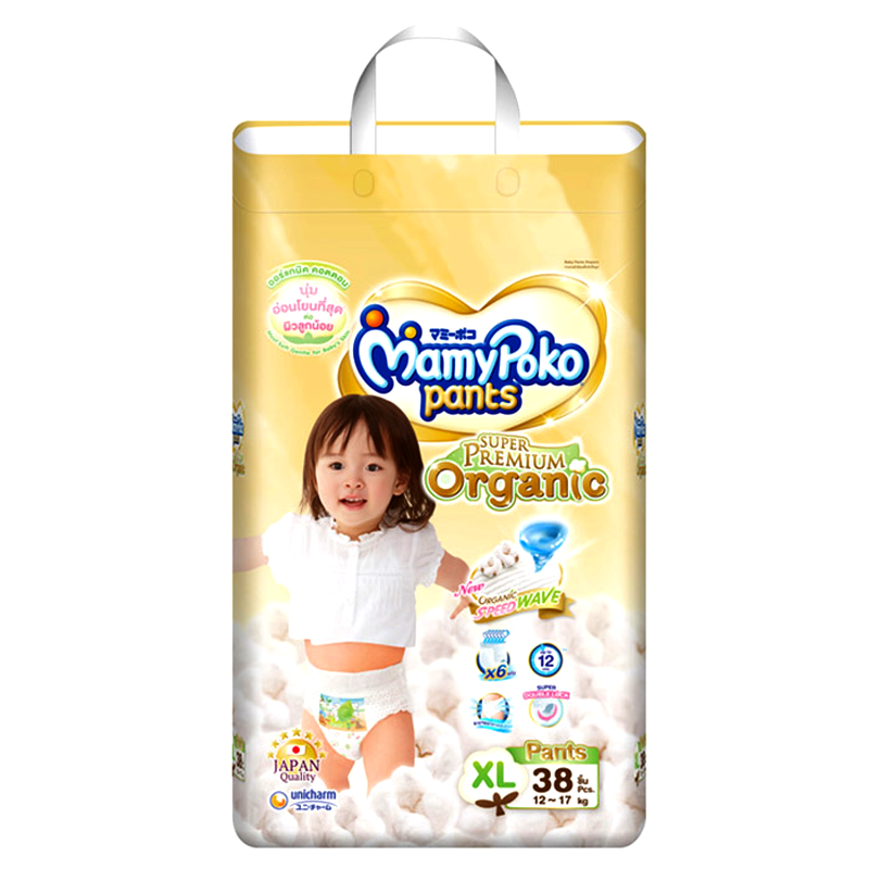 6Piece Mamy Poko Pants Standard XL Diaper, Age Group: 12-17 Months at Rs  88/packet in Mustafabad