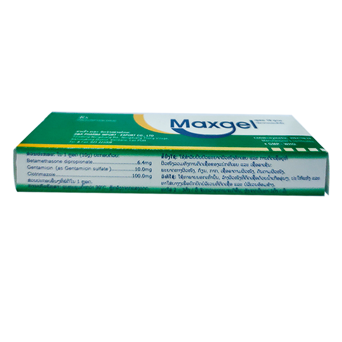Maxgel ຂະໜາດ 10g