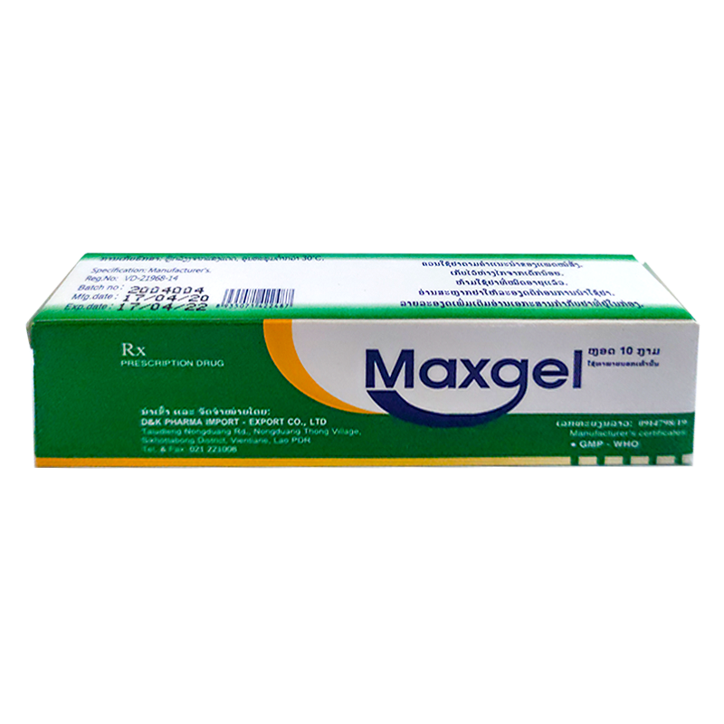 Maxgel ຂະໜາດ 10g