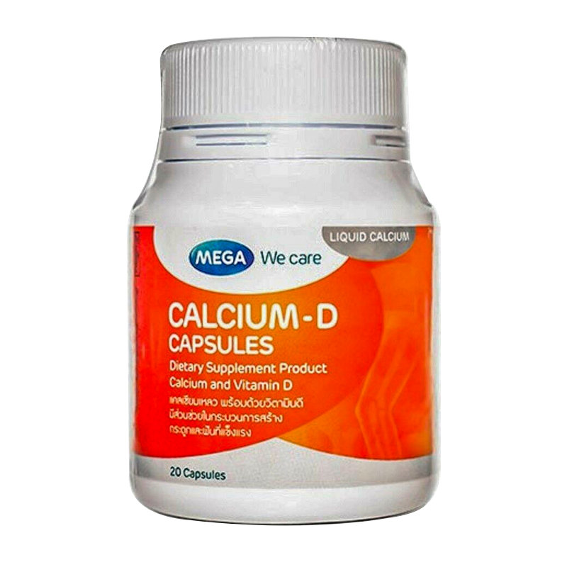 Mega We Care Calcium-D Capsules Dietary Supplement Product Calcium and Vitamin D boxes of 20 capsules