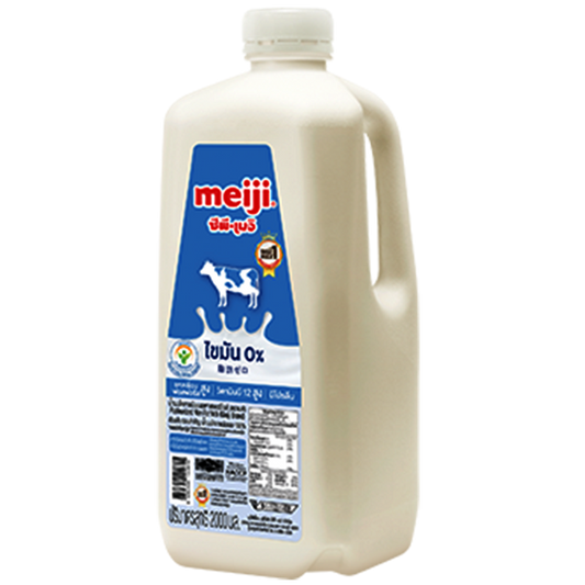 Meiji Pasteurized Skimmed Milk (Fat 0%) 2L