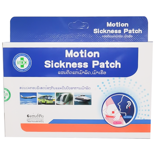 Motion Sickness Patch  (6 Patchs Rer Box )