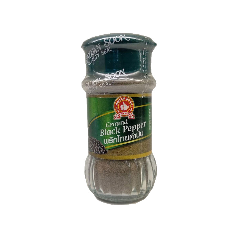 NGUAN SOON'S BLACK PEPPER POWDER 60G