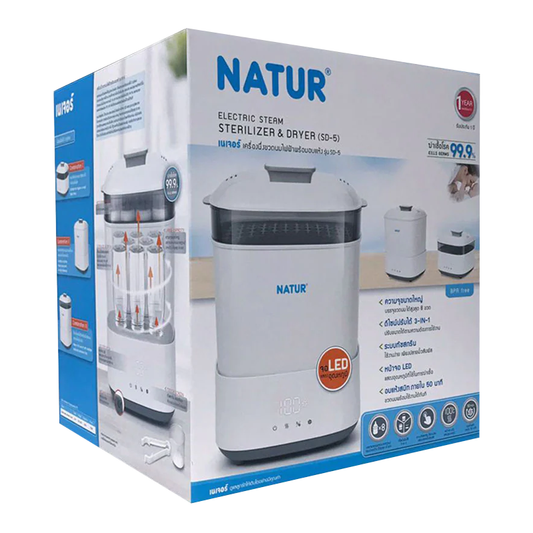 Natur Electric Steam Sterilizer & Dryer SD-5