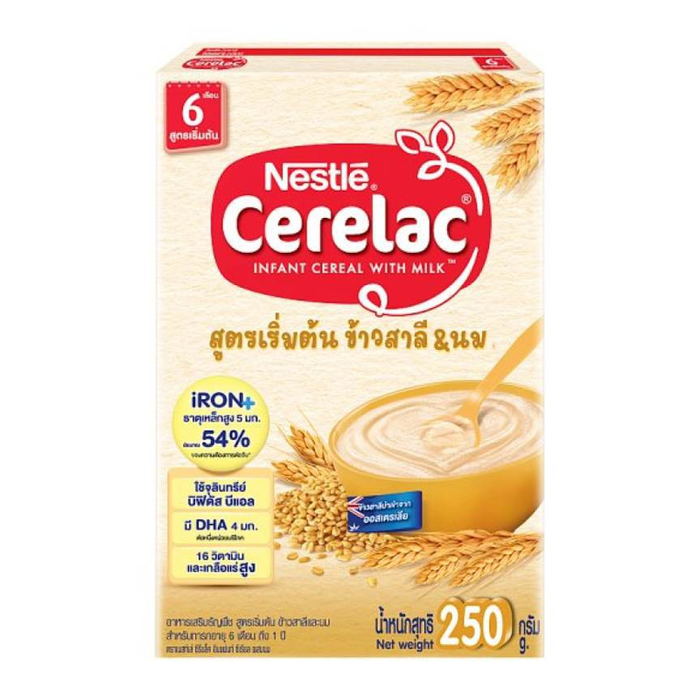Nestlé Cerelac Infant Cereals Wheat &amp; Milk Starter Formula 250g