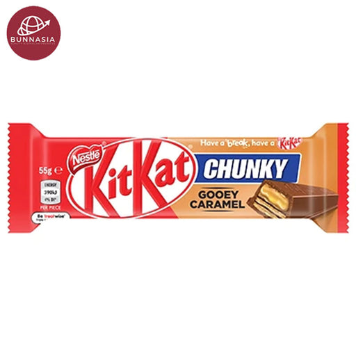 Nestle Kitkat Chunky Gooey Caramel 55g