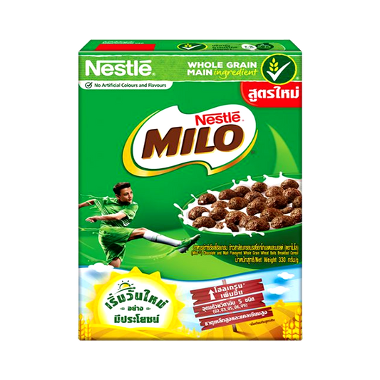 Nestlé Milo Chocolate and Malt Flavoured Whole Grain Wheat Balls Breakfast Cereal Size 25g