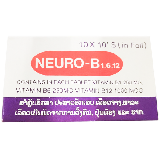 Neuro - B 1.6.12