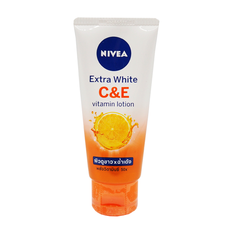 Nivea Extra White C&amp;E Vitamin Body Lotion Whitening Lightening 70ml