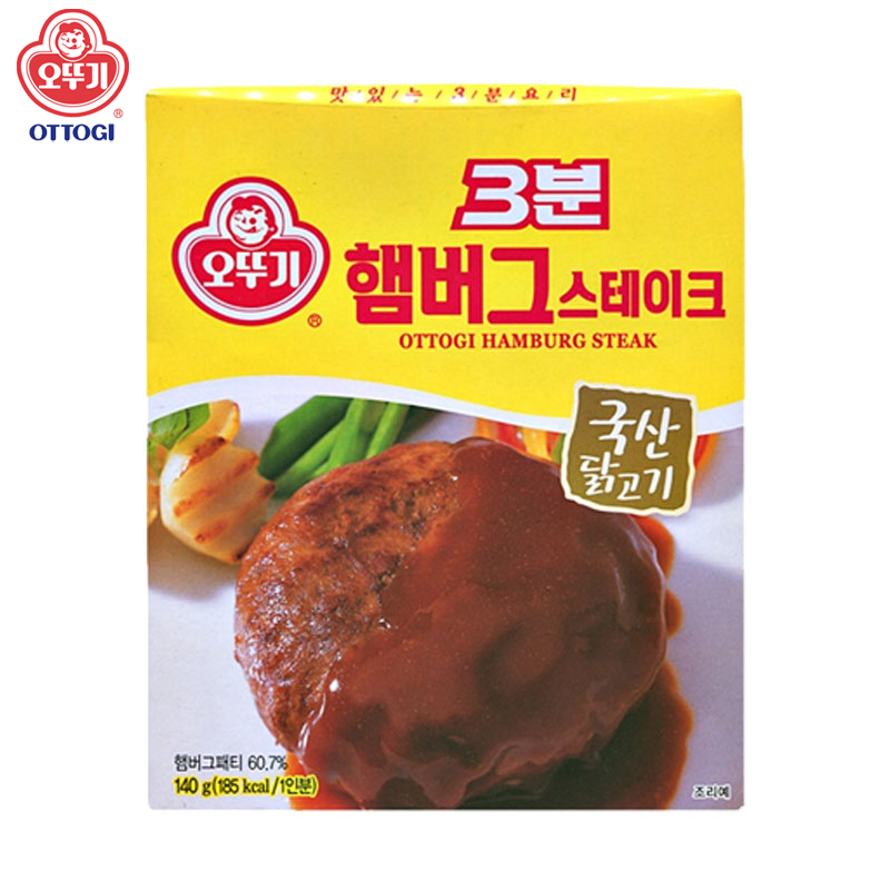 OTTOGI 3 ນາທີ Instant Hamburg Steak 140g