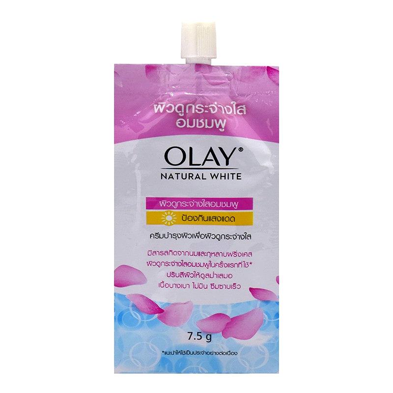 Olay Natural White Pinkish Fairness with UV Protection whitening Cream 7.5g ຕໍ່ເມັດ