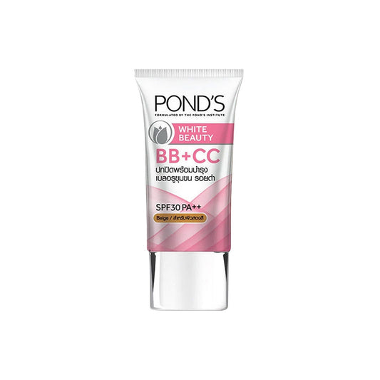 POND'S WHITE BEAUTY BB+CC CREAM 25ກຣັມ