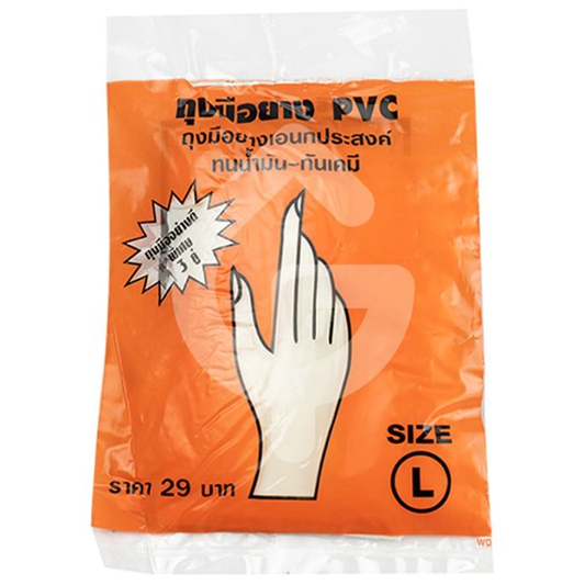 PVC Latex Gloves Size L Pack 3 Pair