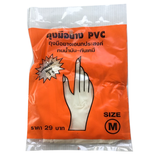 PVC Latex Gloves Size M Pack 3 Pair