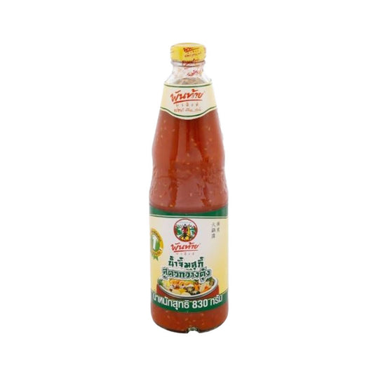 Pantai Norasingh Cantonese suki sauce 820g