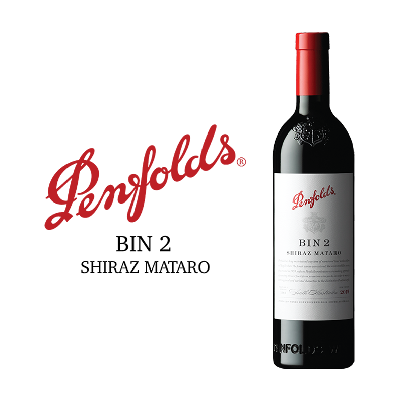 Penfolds BIN 2 Shiraz Mataro 750ml