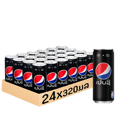 Pepsi Max taste Zero sugar 320ml Shrink film24 can