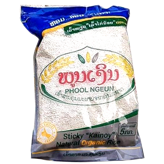 Phool Ngeun Sticky Kainoy Natural Organic Rice ຂະໜາດ 5kg