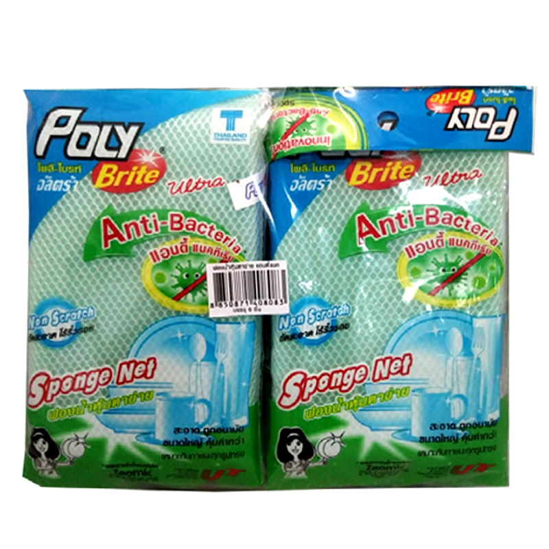 “Poly-Brite Sponge Ultra” Sponge Net Anti Bacteria pack of 6 pieces