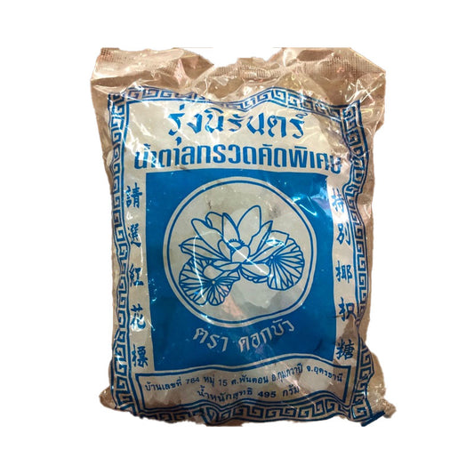 Premium Rock Sugar Lotus Brand 495g