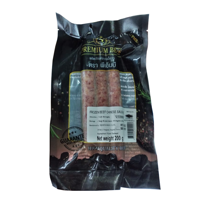 Premiumbeef Frozen Beef Chinese Sausage 200g