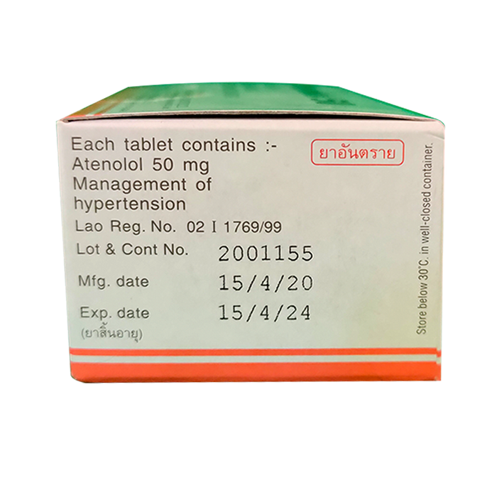 Prenolol 50 Atenolol 50 mg Beta-Adrenergic Receptor Blocking Drug boxes 100 ເມັດ