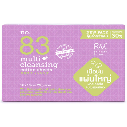 Rii Super Soft No83 Multi Cleansing Cotton Sheets 12 x 18 cm 70 PIeces