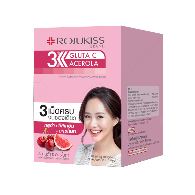 Rojukiss 3 Gluta C Acerola 3Tablets x 6Sachets