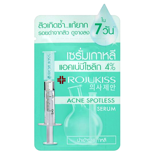 ເຊລ້ຳບຳລຸງງເກົາຫຼີ Rojukiss Acne Spotless Serum 6ml Per pcs