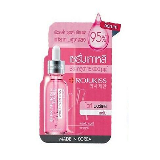 Rojukiss White Poreless Serum B3 - Gluta 6ml