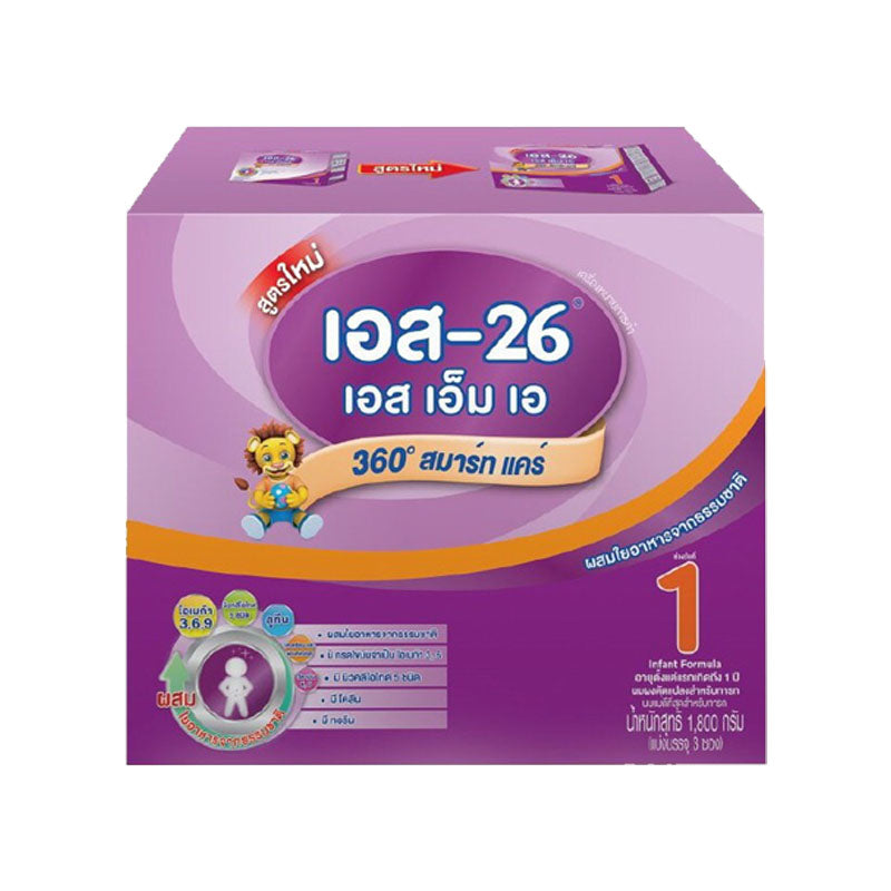 S26 SMA Infant Formula Milk Powder 1800g