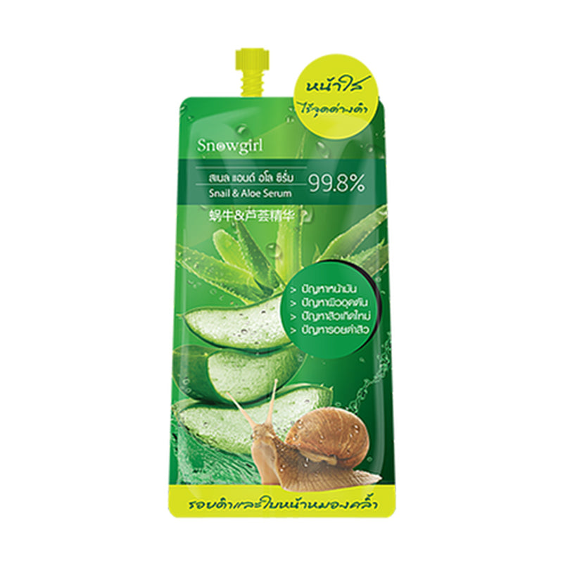 SNOWGIRL Aloe &amp; Snail Booster 60g