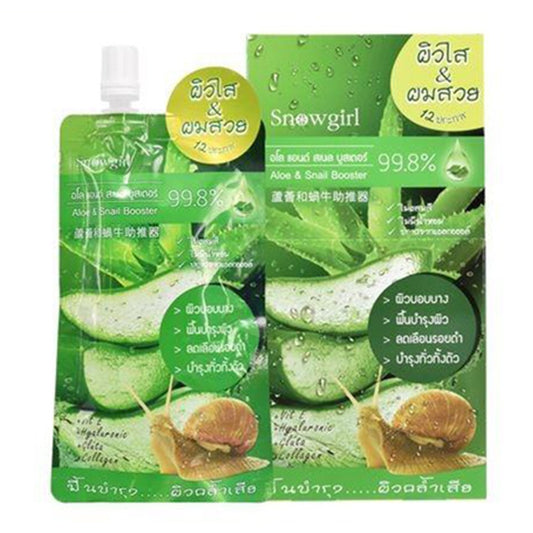 SNOWGIRL Aloe &amp; Snail Booster 60g ຊອງ4