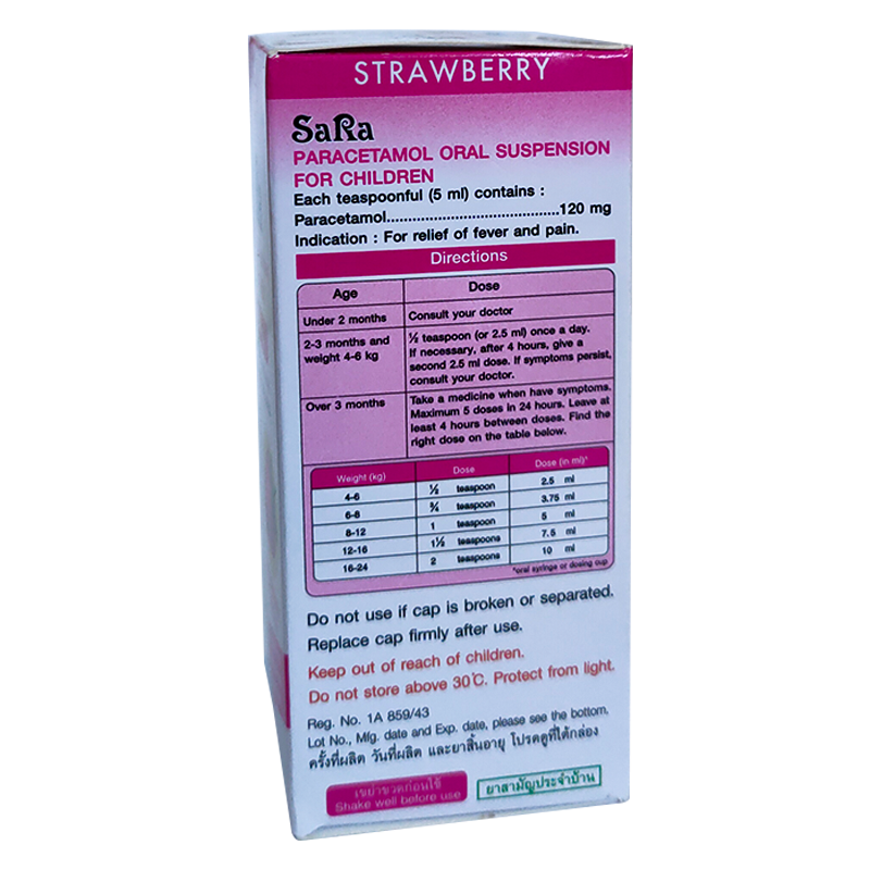 SaRa Paracetamol Oral Suspension Relief of Fever and Pain In Infants and Children Strawberry flavour Size 60 ml